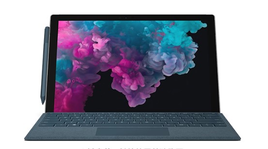 桦川从 Mac 切换到 Microsoft Surface